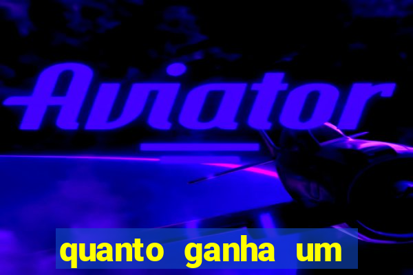 quanto ganha um presidente de clube de futebol